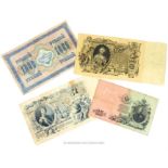 Four pre revolution Russian Rouble banknotes