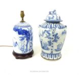 A Chinese blue and white porcelain ginger jar with a Chinese blue and white porcelain table lamp
