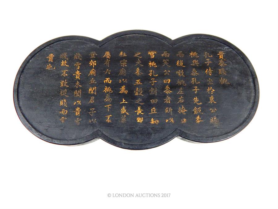 A Chinese moulded inkstone decorated with a court scene - Image 2 of 2