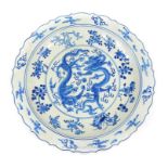 A Chinese blue and white porcelain charger