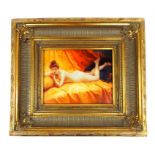 A 20th century female nude, signed "Emery '91"; sight size 18.5cm x 23.5cm.