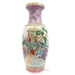 A large 20th century Chinese vase decorated with figures upon a raft and a famille rose pattern;