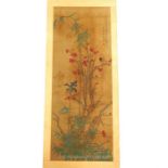 A Chinese scroll