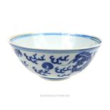 An early 20th century, Chinese, blue and white hand-painted porcelain rice bowl