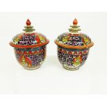 Pair of Thai-Chinese enamelled bencharong porcelain covered pedestal jars.