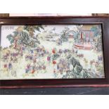 A large Chinese porcelain plaque, decorated in the famille rose palette