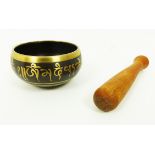 A Tibetan singing bowl