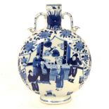 A Chinese blue and white moonflask with four character mark to its base; 26.5cm high.