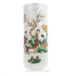 A Chinese porcelain brush pot, hand painted in the famille rose palette