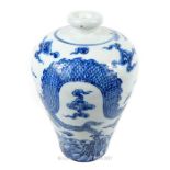 A large, Chinese, hand-painted, blue and white vase