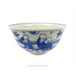 A Chinese, hand-painted, blue and white rice bowl