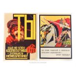 Two reproduction Soviet Union posters on card; one reads "Workers and peasants jump on a horse!