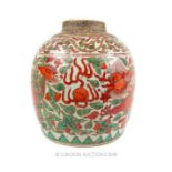 A Chinese ginger jar with hand-painted, red dragon and phoenix