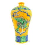 A Chinese, hand-painted, baluster vase with a yellow ground