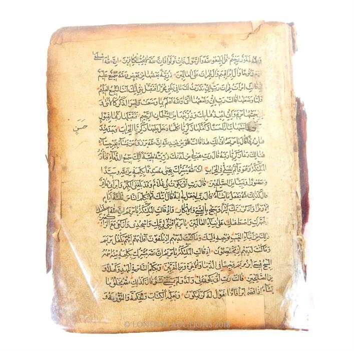 A 15th / 16th century Persian book, handwritten in black ink in Arabic