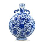 A Chinese blue and white moon flask; 34.5cm high.