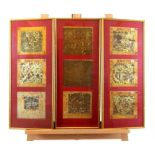 Nine Malaysian decorative square prints mounted; some with heading "Hengleeteekim" within three