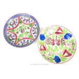 Two Sri lankan chargers with different designs; each approximately 36cm diameter.