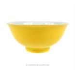 A Chinese, famille jaune, porcelain, footed bowl