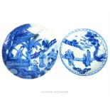 Two, Chinese, hand-painted, blue and white, porcelain saucers