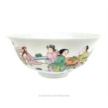 A Chinese, famille rose, porcelain, footed bowl