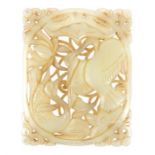 A Chinese, rectangular, intricately-carved jade panel