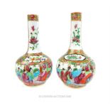 A pair of Chinese porcelain vases