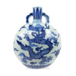 A Chinese, hand-painted, blue and white, moon flask