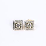 A large, pair of 18 ct yellow gold and diamond, square, stud earrings (1.5 carats)