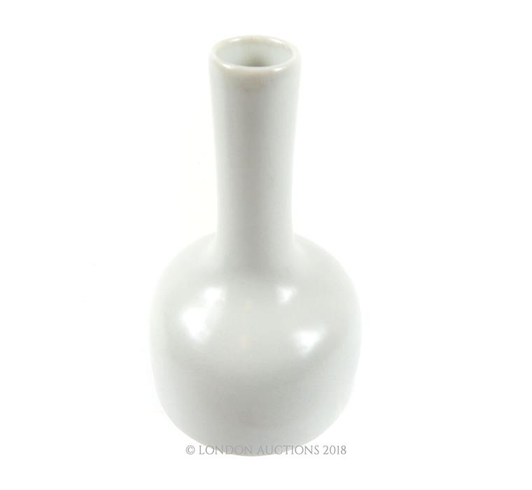 A Chinese, Ching-style, white porcelain vase - Image 2 of 3