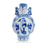 A Chinese blue and white porcelain moon flask