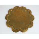 An Indian brass tray