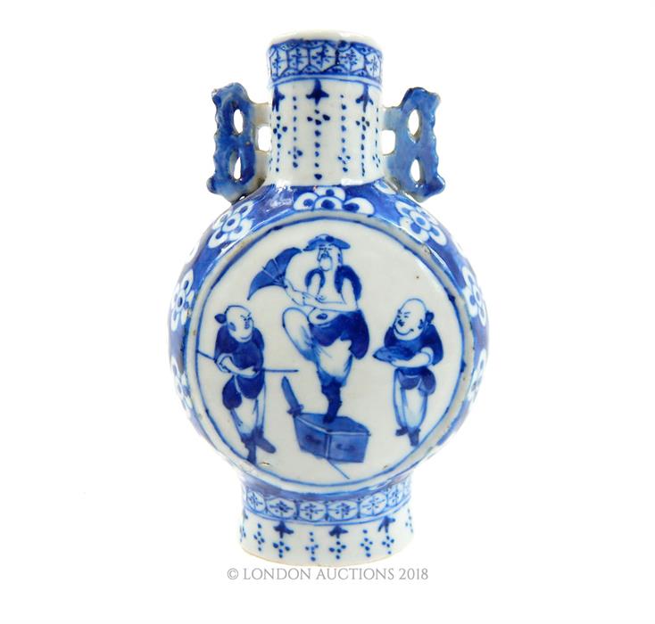 A Chinese blue and white porcelain moon flask