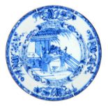 A Chinese blue and white porcelain plate