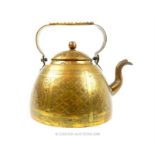 A Nigerian Engraved Islamic Brass Kettle