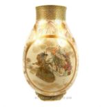 A large, Japanese, Satsuma hand-painted and gilded vase