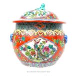 A 20th century, Peranakan - style Nonya (or Nyonya) ware 'Inside-Outside' Kamcheng porcelain