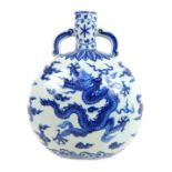 A substantial, Chinese, hand-painted moon-flask vase