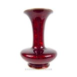 A Japanese monochrome red guilloche enamel cloisonne vase