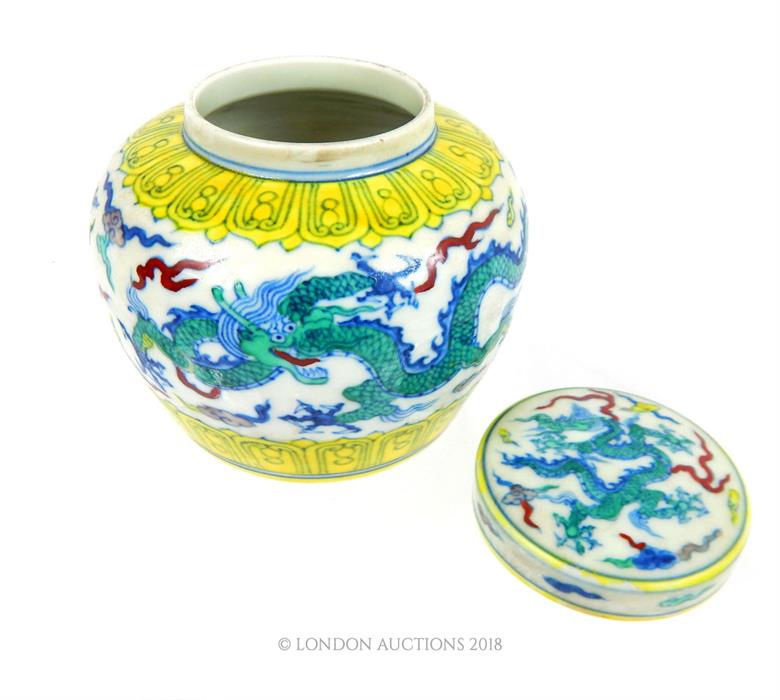 A Chinese, Dou Cai, ginger jar - Image 2 of 3