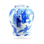 A large antique Chinese blue and white porcelain vase