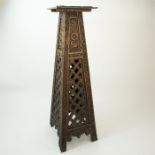 A mid 20th century Chinese carved hardwood folding stand