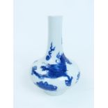 Chinese Blue and White Porcelain Vase