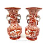 A pair of 20th century Japanese porcelain vases
