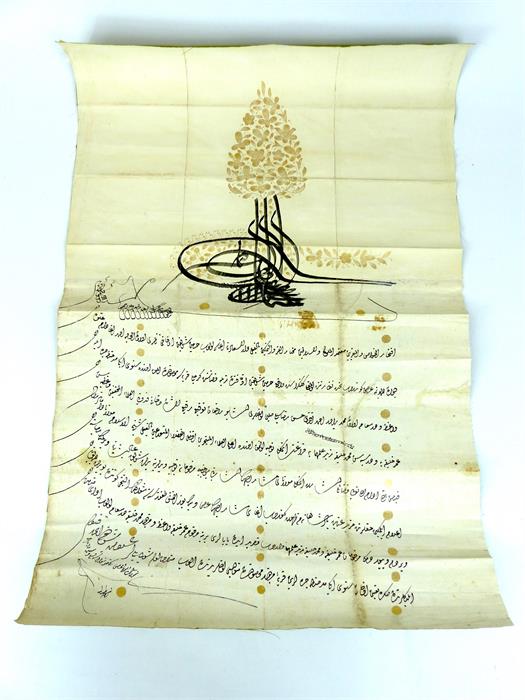 Ottoman Goverment Document