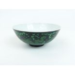 Chinese Green Dragon Tea Bowl