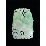 Jade Carved Plague