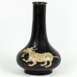 Chinese Black Vase, Jia Zhou Dynasty