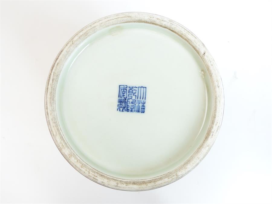 Chinese Celadon Vase and Blue and White Brush Pot - Image 2 of 2