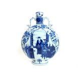 Chinese Blue and White Porcelain Jar